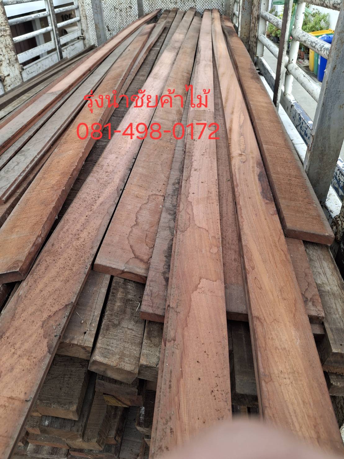 12 - https://รุ่งนําชัยค้าไม้.com | รุ่งนำชัยค้าไม้ บริการรับซื้อบ้านไม้เก่า ไม้เก่าทุกชนิด ให้ราคาสูง พร้อมทีมงานรื้อถอน-ทุบบ้าน ตึก อาคารสำนักงาน และโรงงานอย่างมืออาชีพ ครบวงจรในที่เดียว