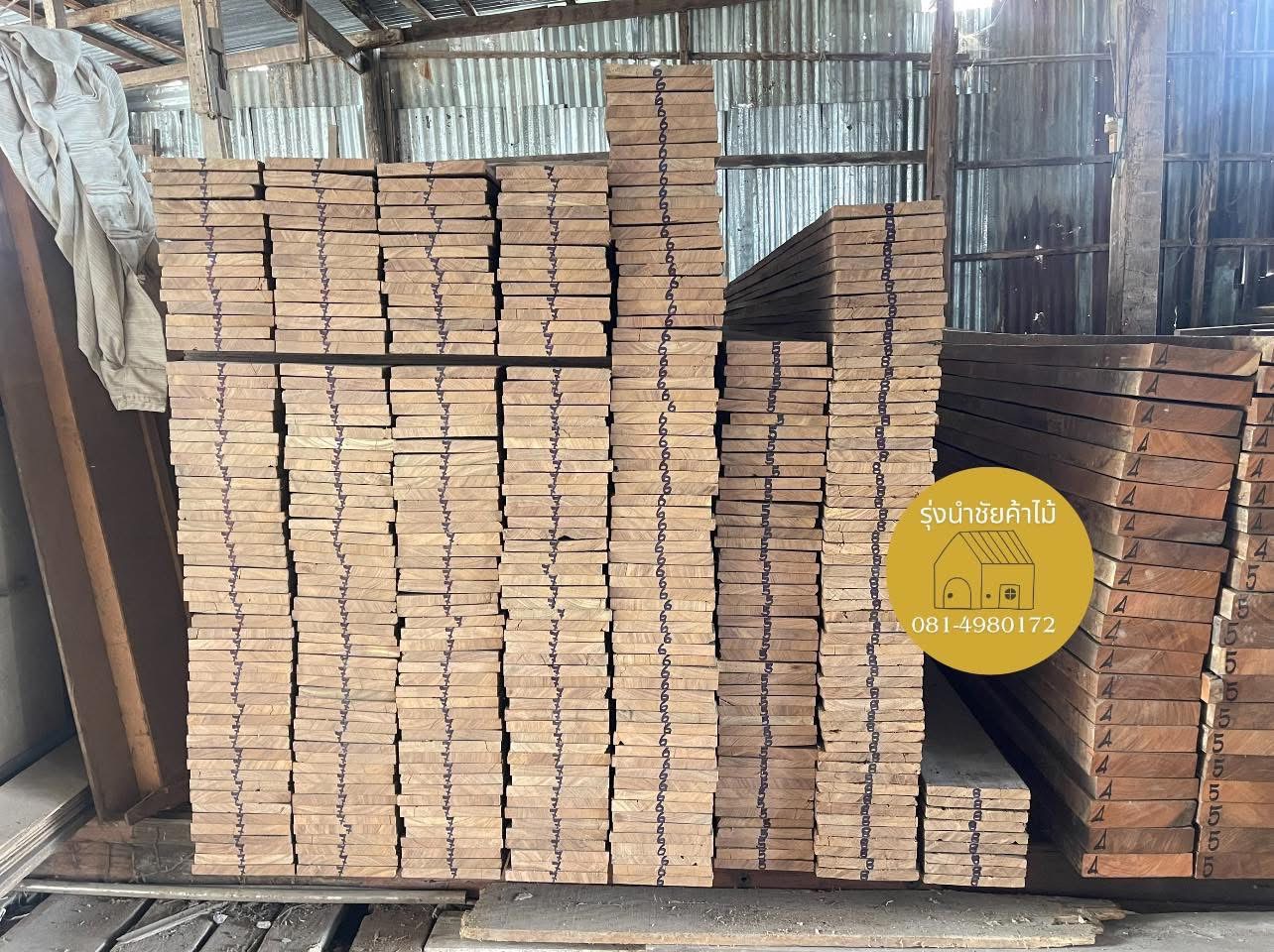 รุ่งนำชัยค้าไม้ บริการรับซื้อบ้านไม้เก่า ไม้เก่าทุกชนิด ให้ราคาสูง พร้อมทีมงานรื้อถอน-ทุบบ้าน ตึก อาคารสำนักงาน และโรงงานอย่างมืออาชีพ ครบวงจรในที่เดี [..]